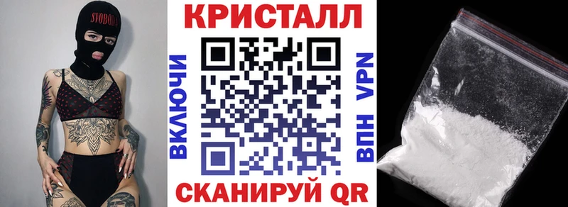 Амфетамин 97% Белая Холуница