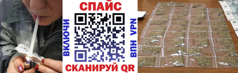БУТИРАТ оксибутират  магазин  наркотиков  MEGA онион  Белая Холуница 