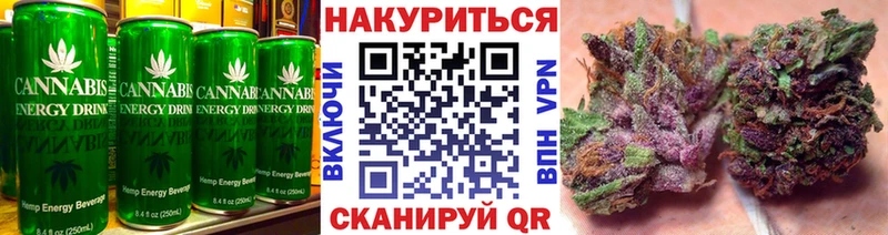 ссылка на мегу ONION  Белая Холуница  Печенье с ТГК марихуана  цены  