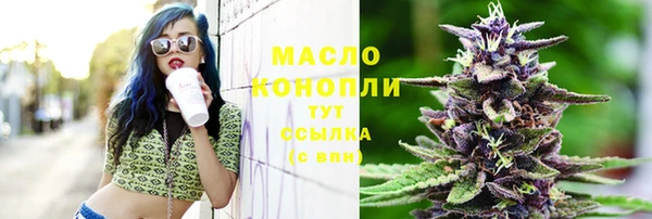 PSILOCYBIN Чегем