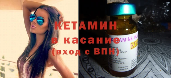 PSILOCYBIN Чегем