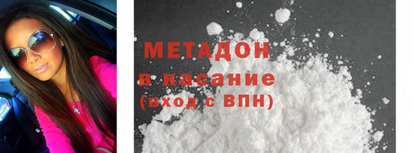 PSILOCYBIN Чегем
