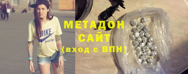 спайс Чердынь