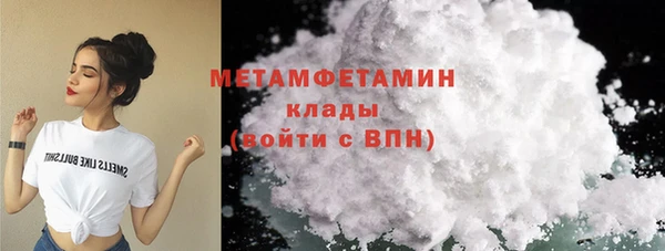 мет Чекалин