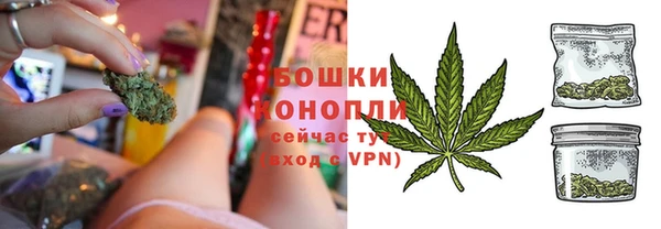 спайс Чердынь