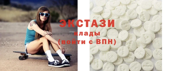 мет Чекалин