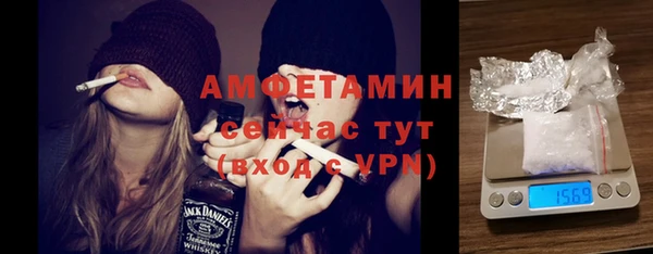 мет Чекалин