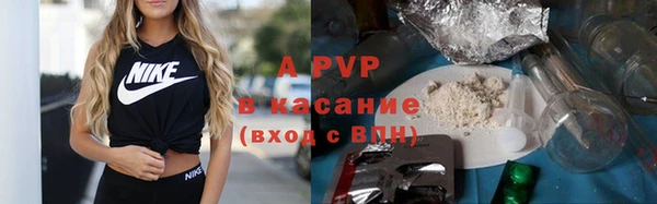 мет Чекалин