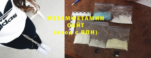 PSILOCYBIN Чегем