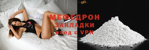 PSILOCYBIN Чегем