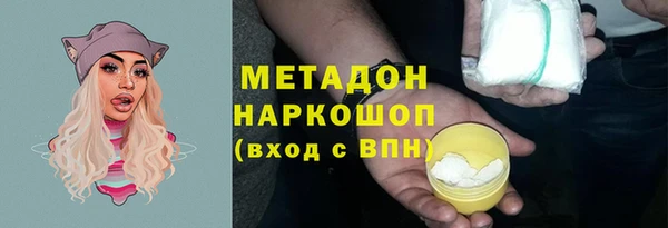 мет Чекалин