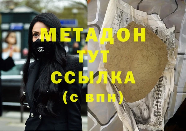 мет Чекалин