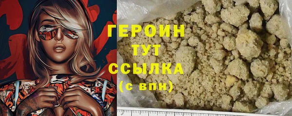 мет Чекалин