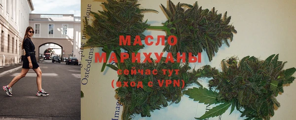 спайс Чердынь