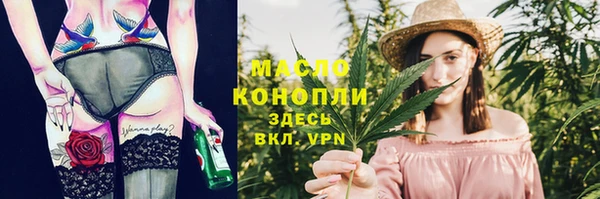 мет Чекалин