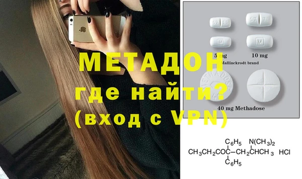 мет Чекалин