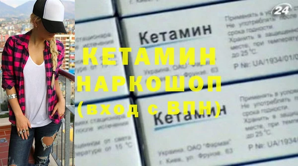 PSILOCYBIN Чегем
