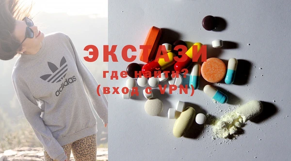 PSILOCYBIN Чегем
