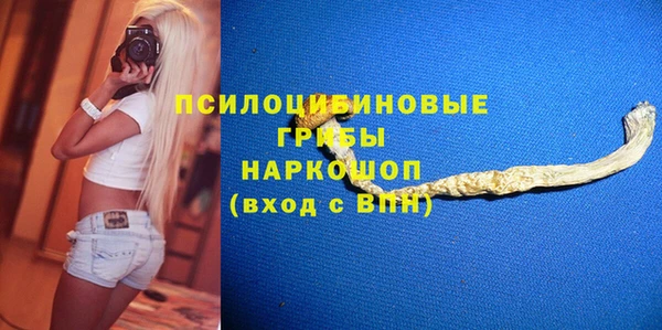 мет Чекалин