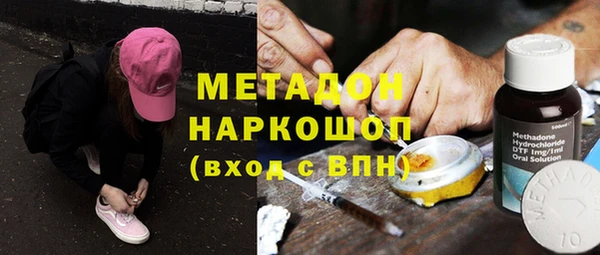 мет Чекалин