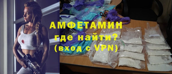 мет Чекалин