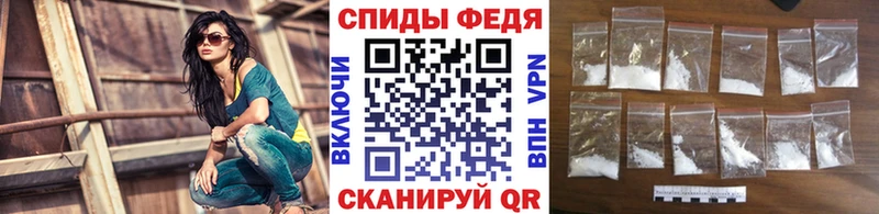 даркнет Telegram  Белая Холуница  МЕТАМФЕТАМИН пудра 